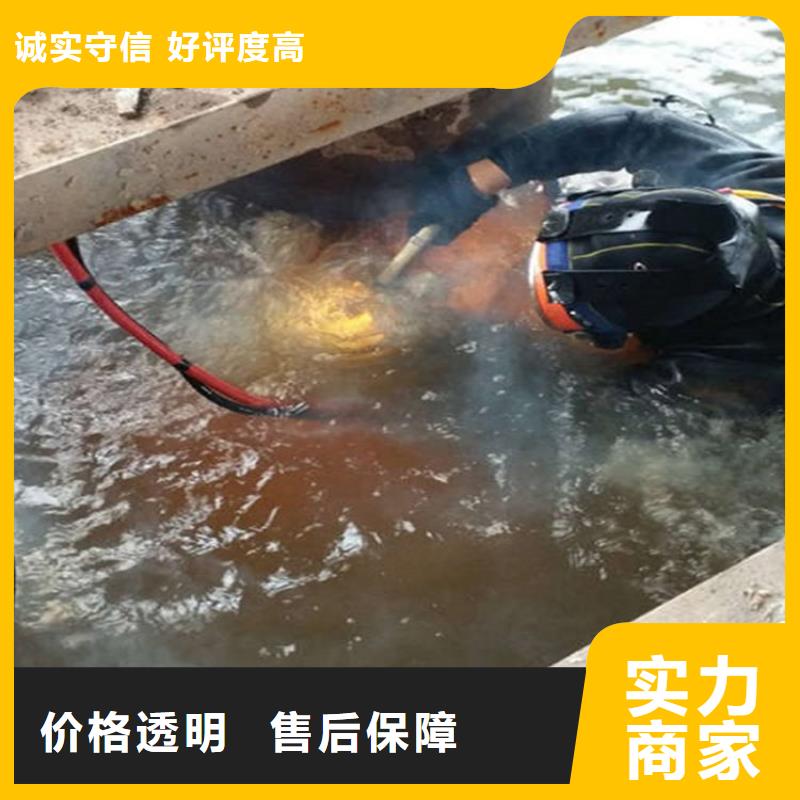 水下水下清洗船舶团队
