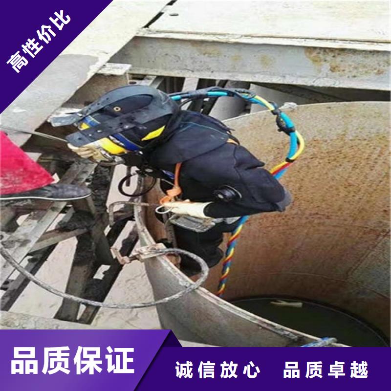 水下【水下清理工程】实力商家