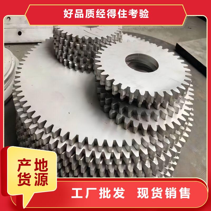不锈钢_不锈钢激光切割合作共赢