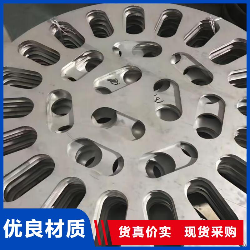 【不锈钢】-不锈钢复合管一致好评产品