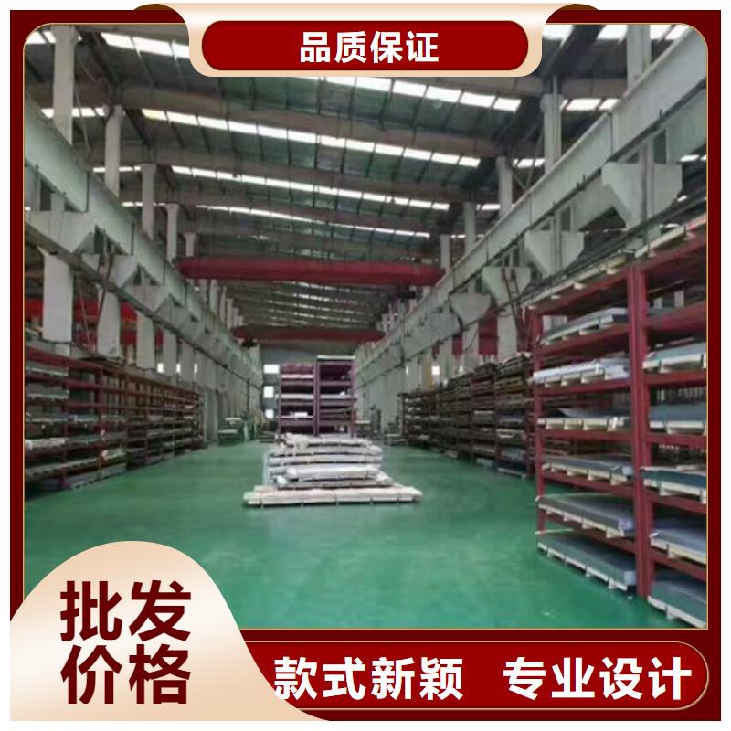 不锈钢不锈钢装饰管经验丰富品质可靠