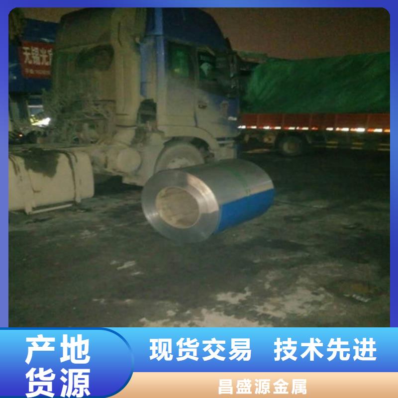 不锈钢304不锈钢丝海量库存