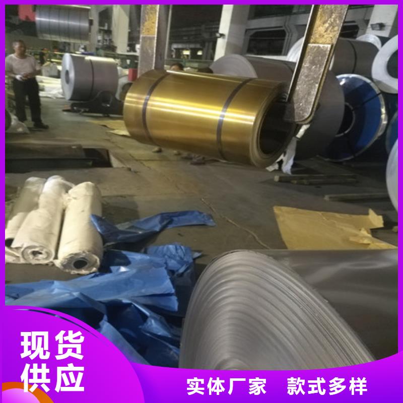不锈钢不锈钢装饰板真实拍摄品质可靠