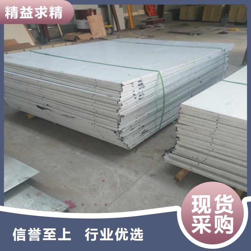 【不锈钢】不锈钢板现货充足量大优惠