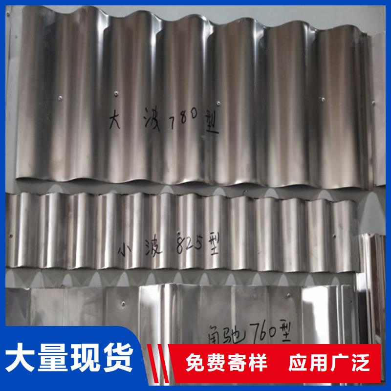 不锈钢,304不锈钢注重细节