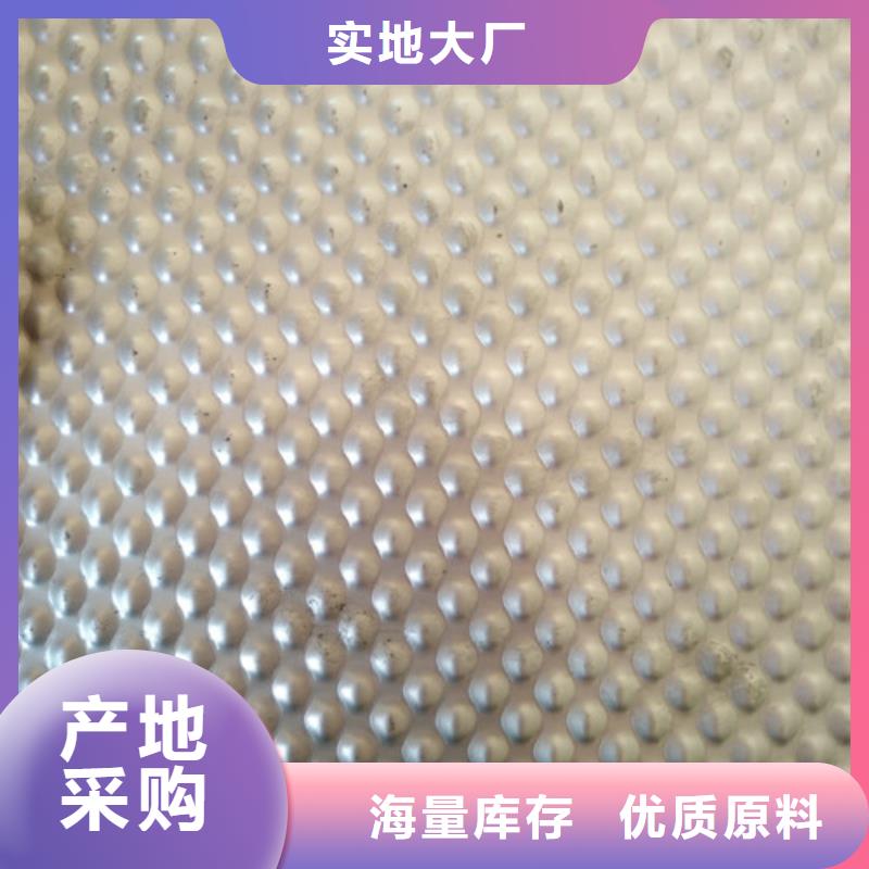 不锈钢不锈钢激光切割性能稳定