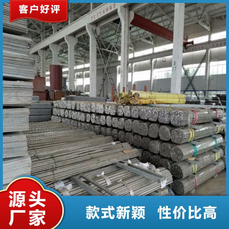 不锈钢,精密不锈钢生产型