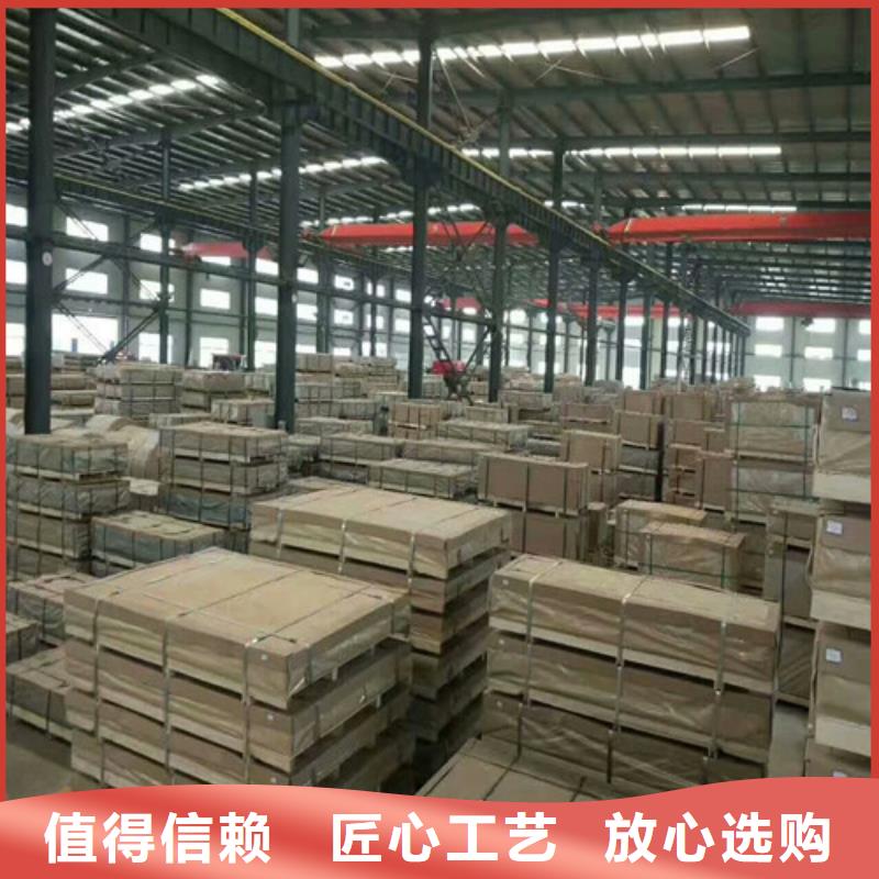 不锈钢 不锈钢无缝管生产厂家