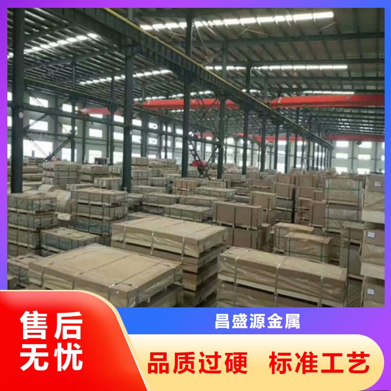 不锈钢,304不锈钢注重细节