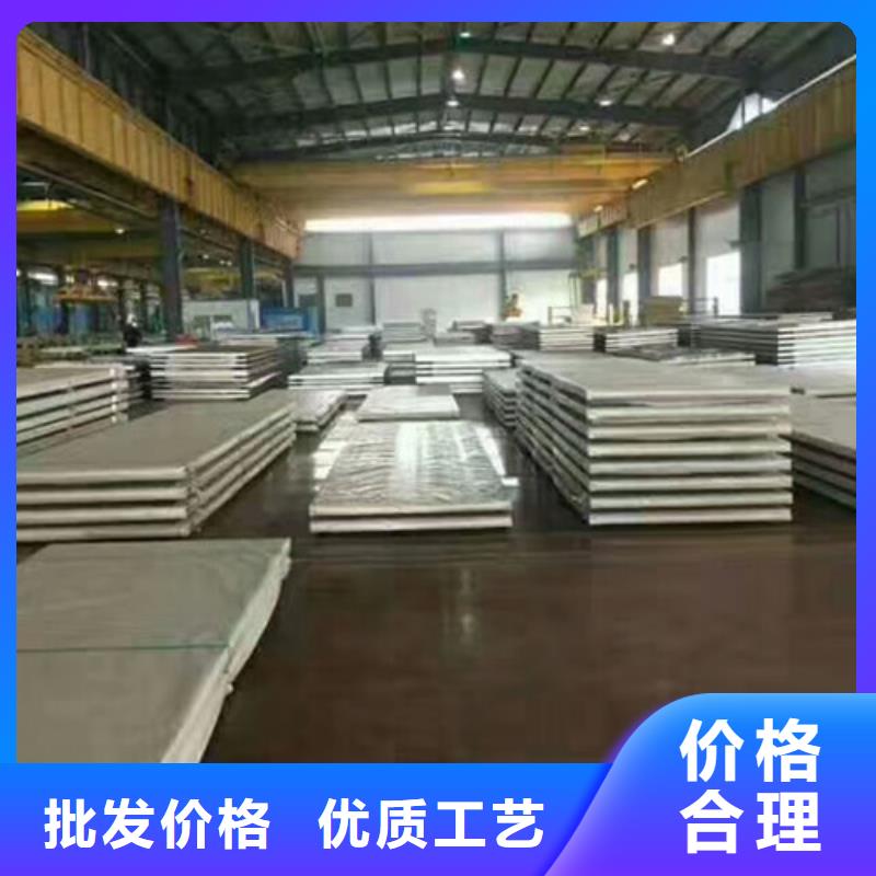 【不锈钢】 不锈钢304管以质量求生存