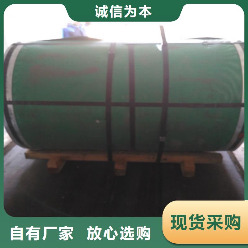 不锈钢不锈钢方管助您降低采购成本