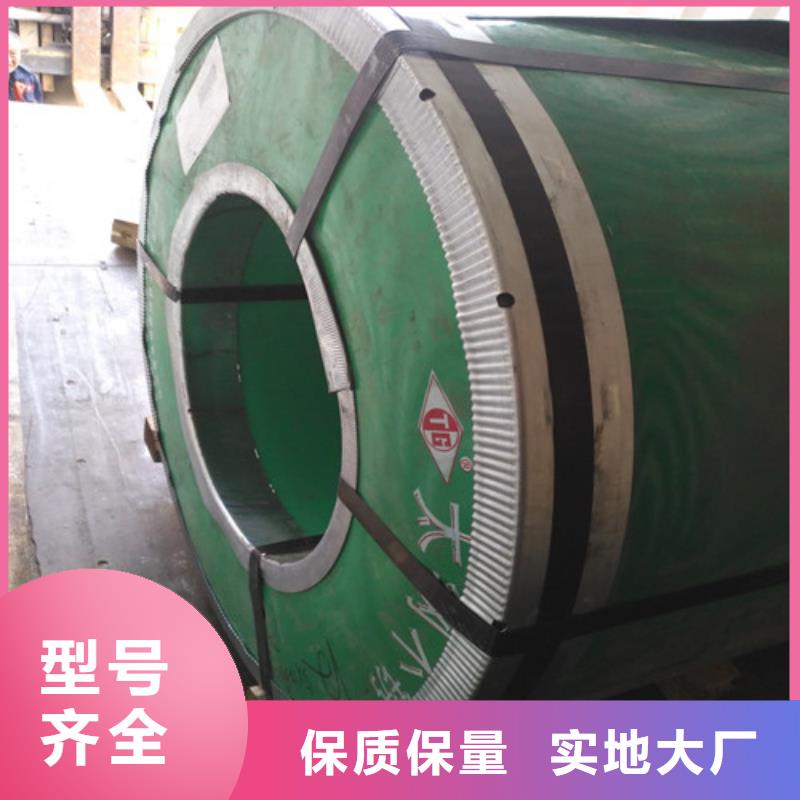 不锈钢【不锈钢三通】厂家售后完善