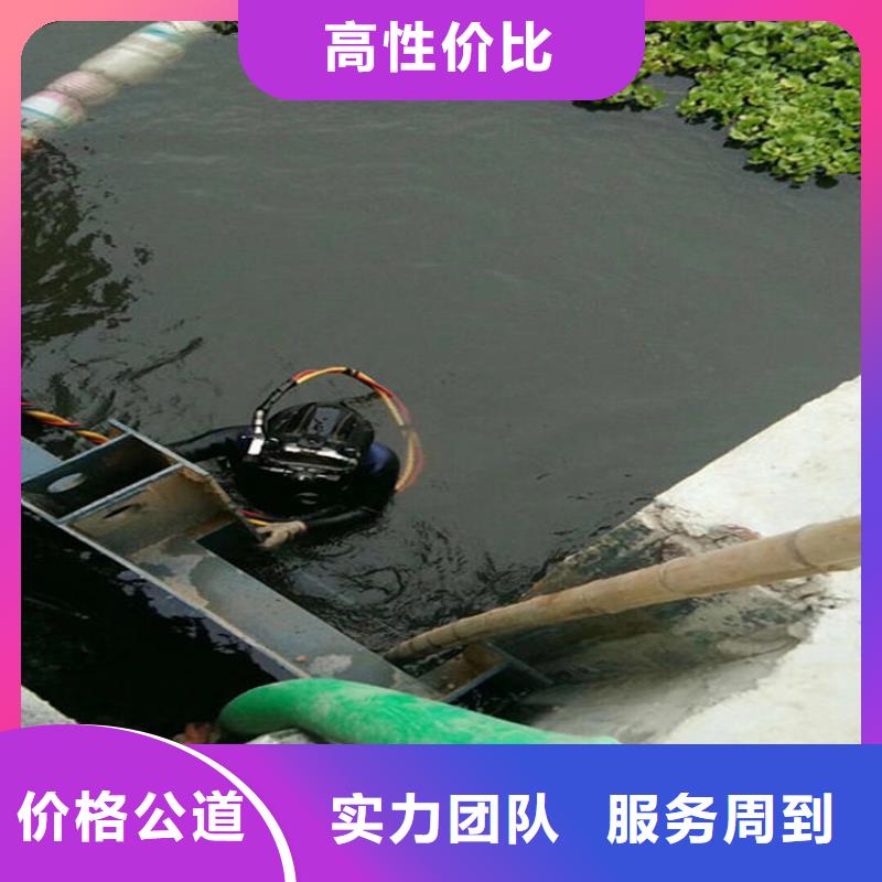 水下水下测量工程高效快捷