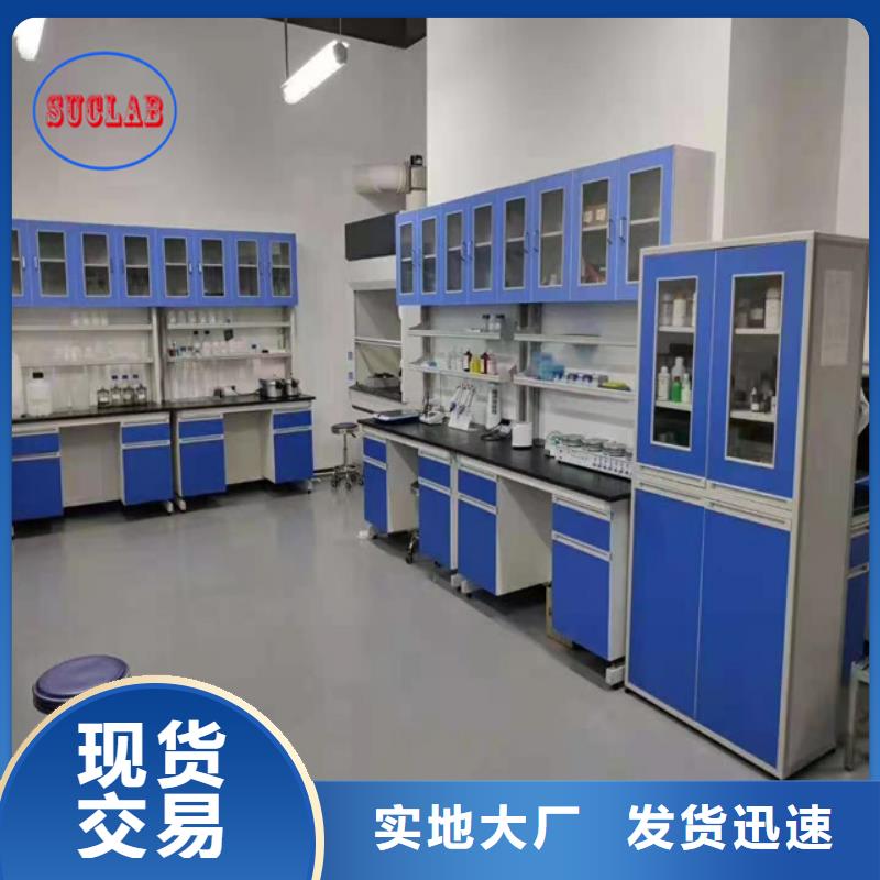 钢木实验台超静工作台根据要求定制