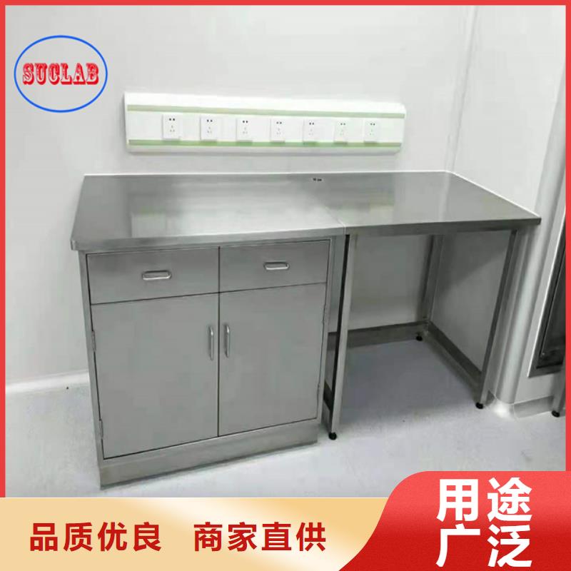【产地工厂 全钢实验台 【密集架】为品质而生产】_华之骏科技有限公司