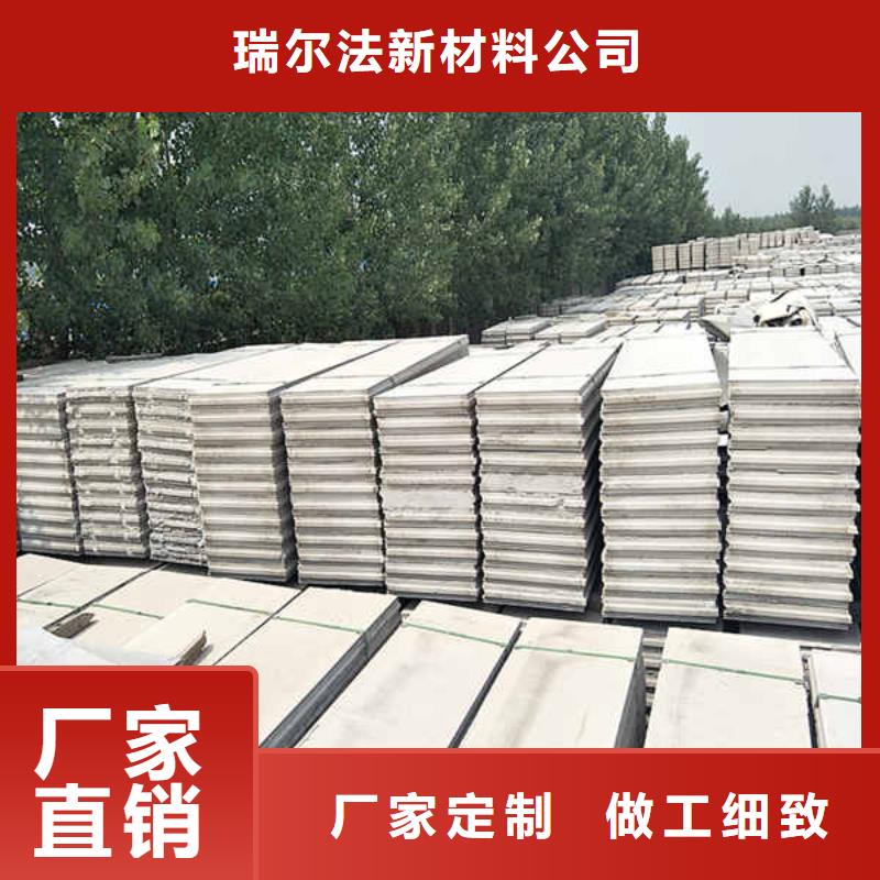轻质隔墙板 复合轻质内墙板专业生产N年