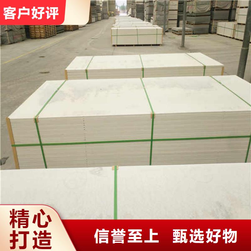 硅酸钙板轻质复合隔墙板满足客户所需