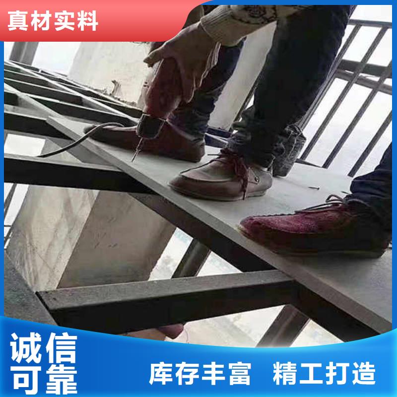 诚信商家服务热情瑞尔法源头厂家来图定制 纤维水泥板快速物流发货-【当地】瑞尔法新材料公司