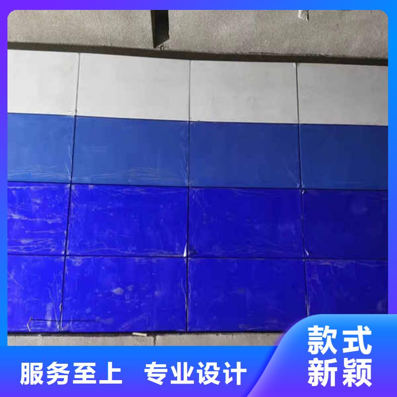 源头厂商 搪瓷钢板价格公道合理-当地匠心工艺_客户案例