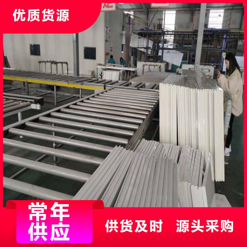 搪瓷钢板活动房地板选择大厂家省事省心