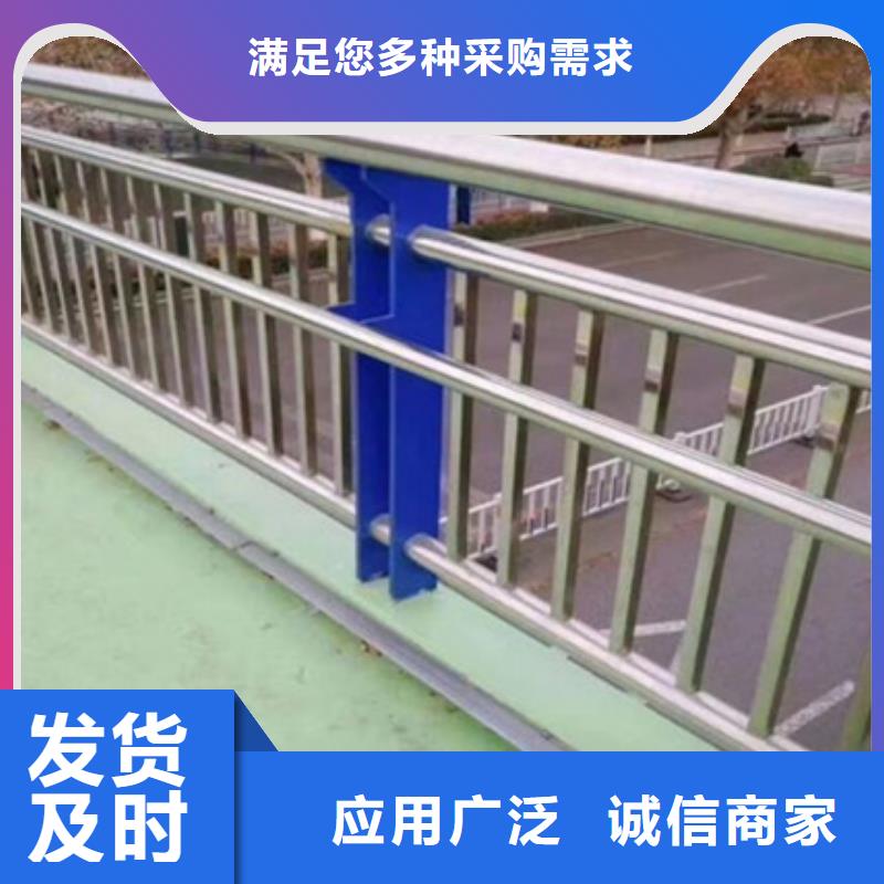 不锈钢复合管护栏q235b波形护栏板厂家型号齐全