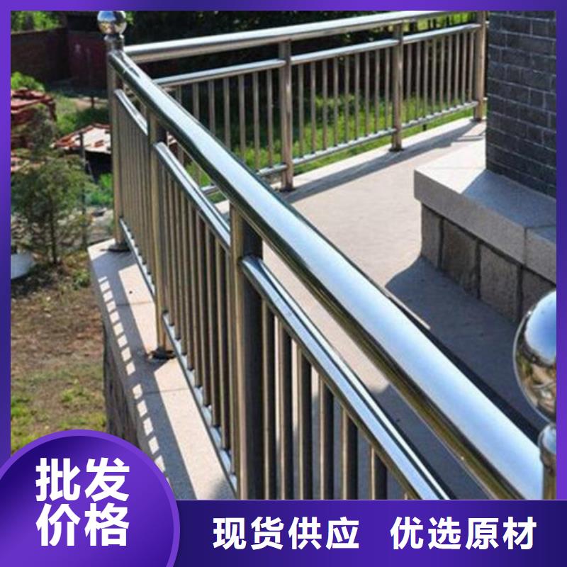 不锈钢复合管护栏桥梁护栏厂家多种规格库存充足