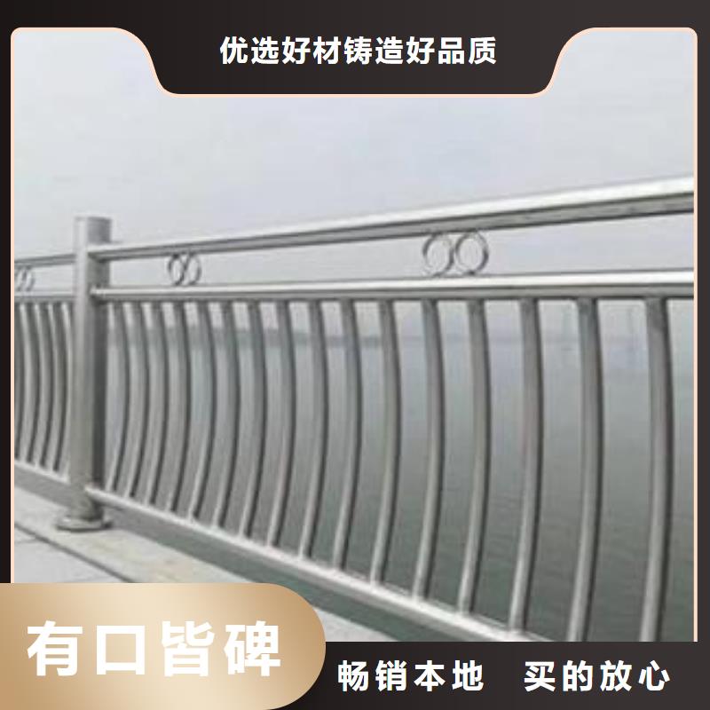 不锈钢复合管护栏【桥梁防撞立柱】厂家货源
