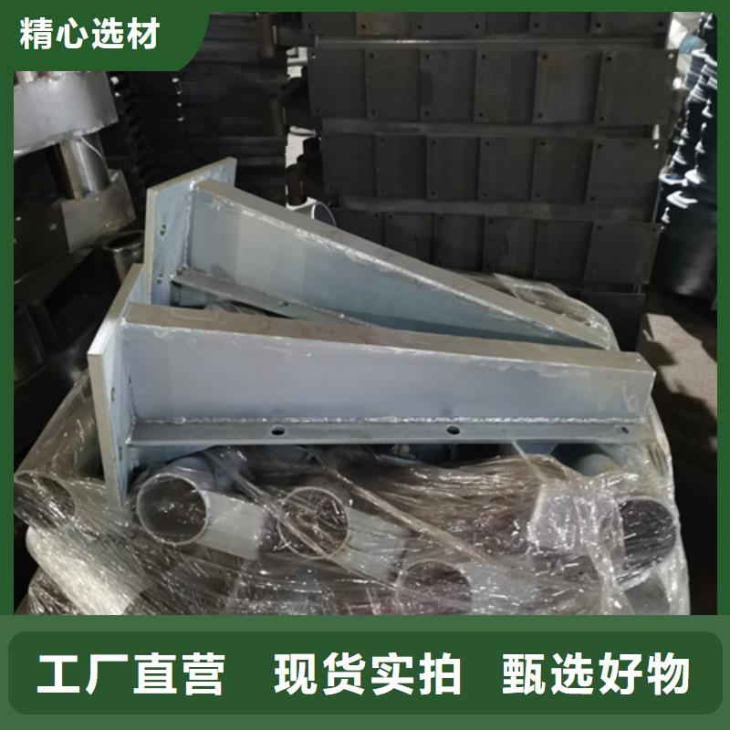 护栏立柱桥梁防撞栏厂家追求品质