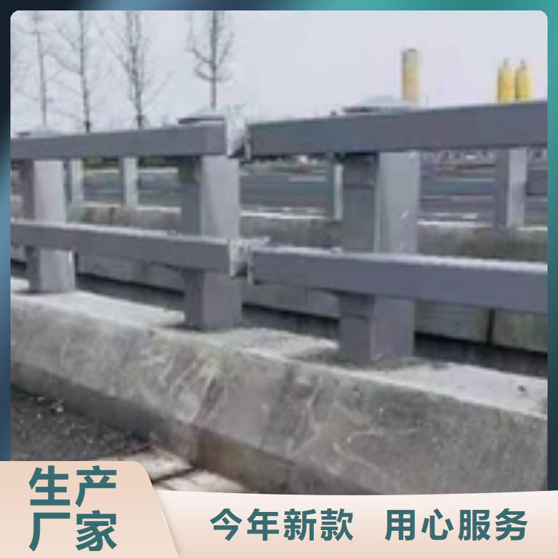 防撞护栏_304不锈钢复合管品质信得过