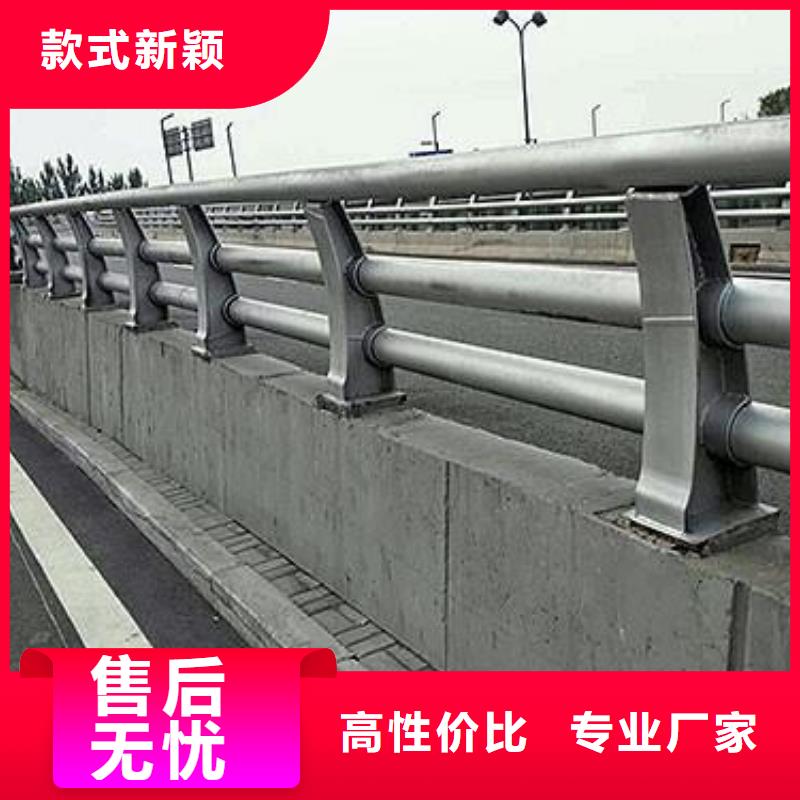 {同城}专注质量【防撞护栏】政护栏精工打造(生产厂家)-淘金者的广告
