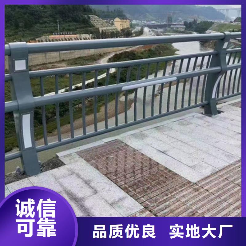 不锈钢复合管护栏【不锈钢复合管护栏厂家】专注质量