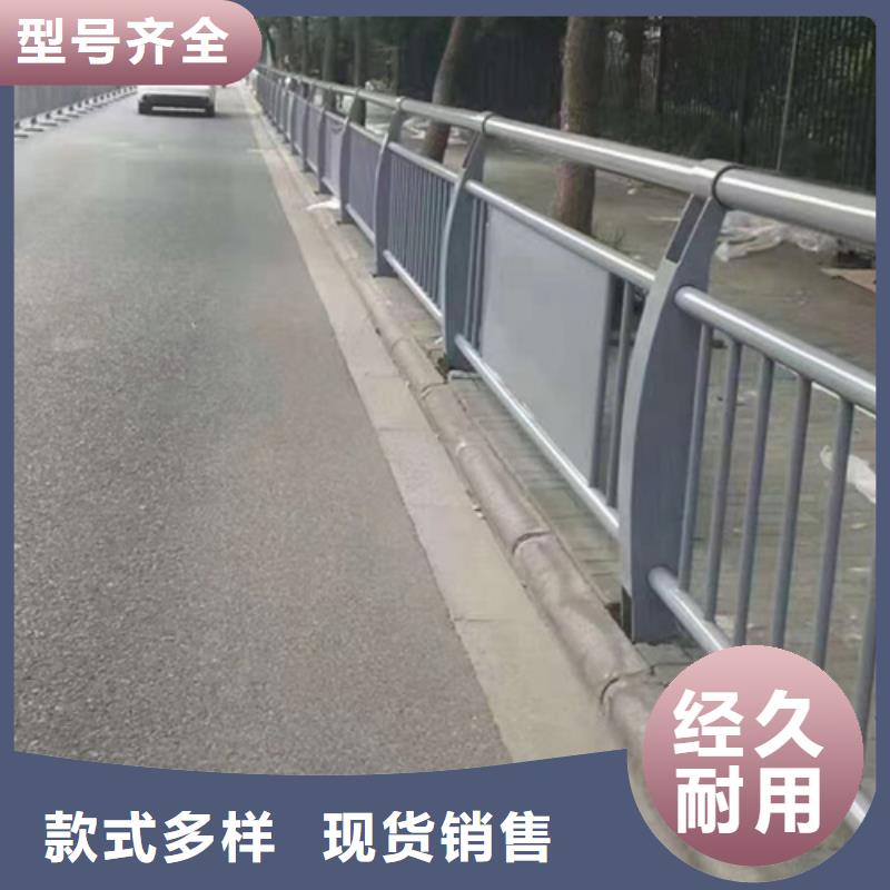 不锈钢复合管护栏_道路护栏发货及时