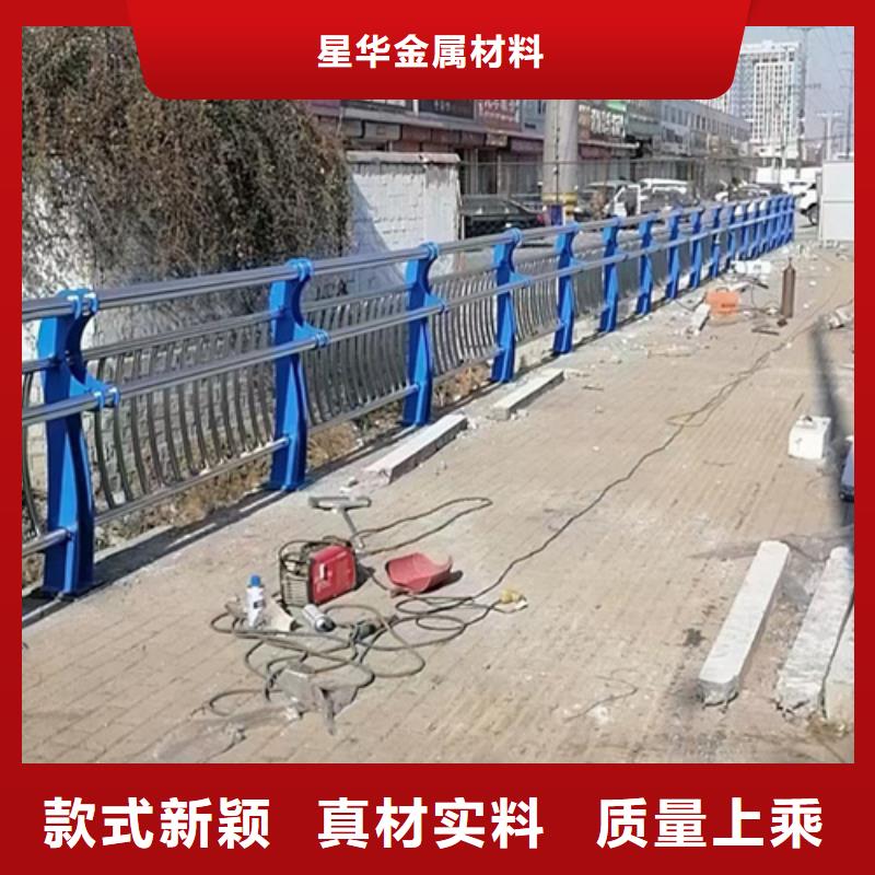 不锈钢复合管护栏_道路护栏发货及时