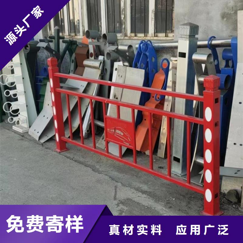 防撞护栏【不锈钢复合管护栏厂家】工程施工案例