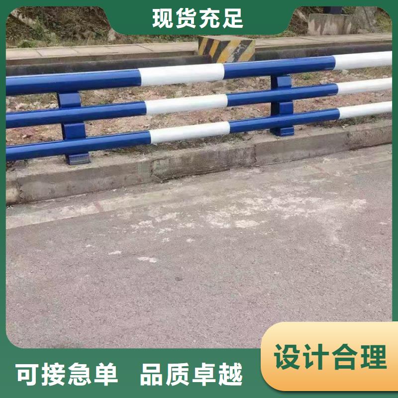 防撞护栏_河道景观护栏一站式服务