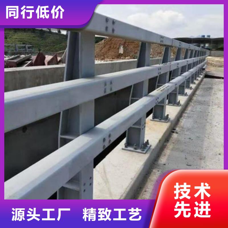 【防撞护栏-【道路护栏】细节决定成败】