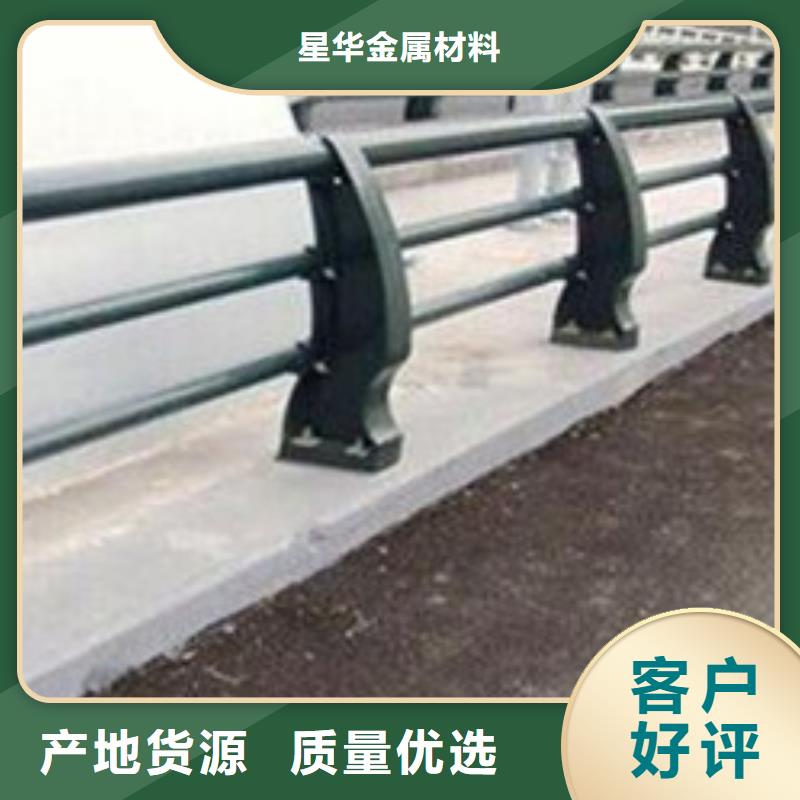 【防撞护栏河道护栏供应采购】