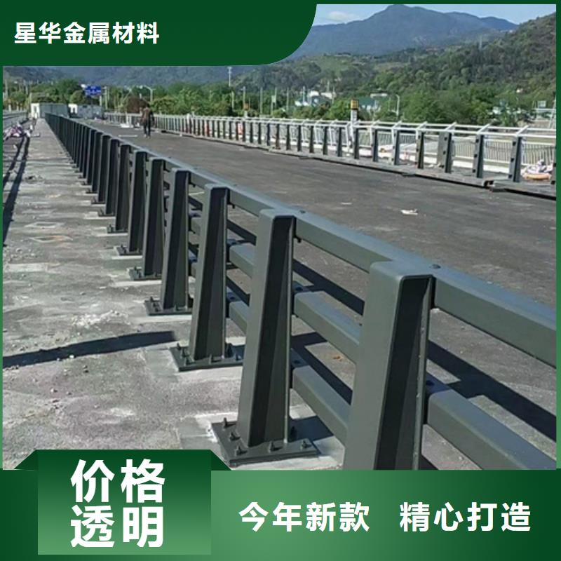 防撞护栏【道路护栏】发货迅速