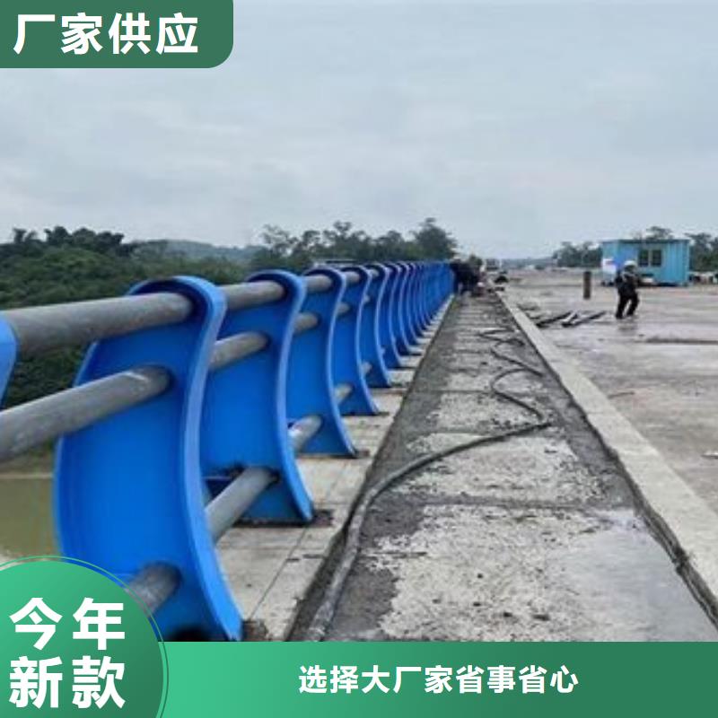 防撞护栏【道路护栏】发货迅速