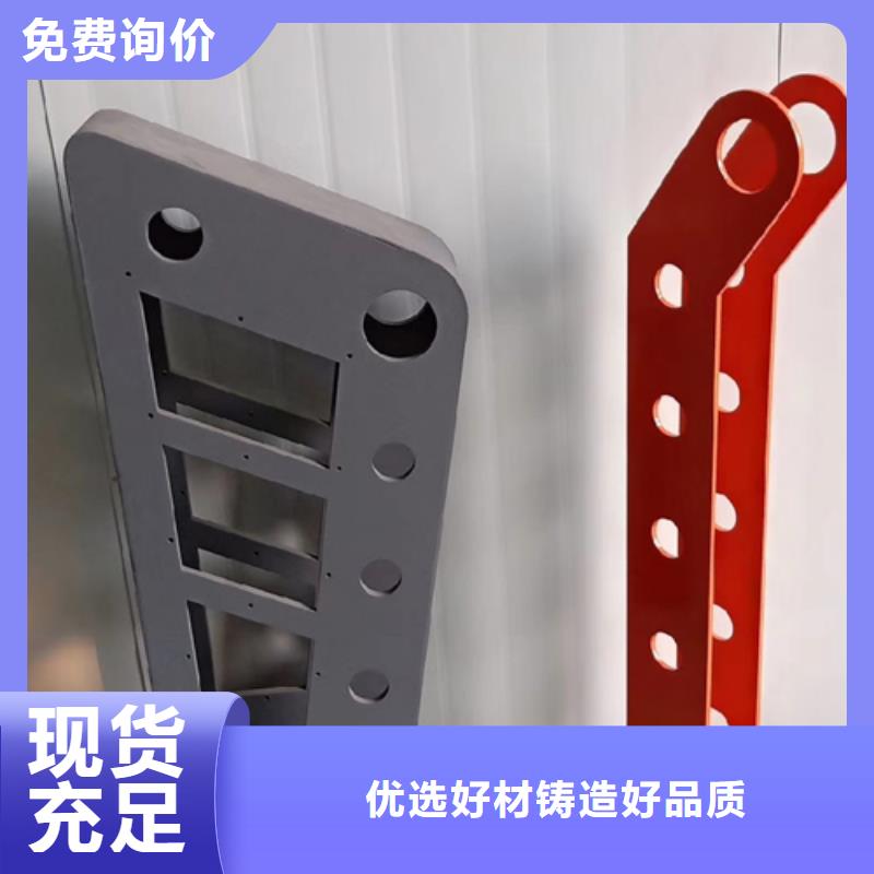护栏立柱不锈钢复合管桥梁护栏工厂自营