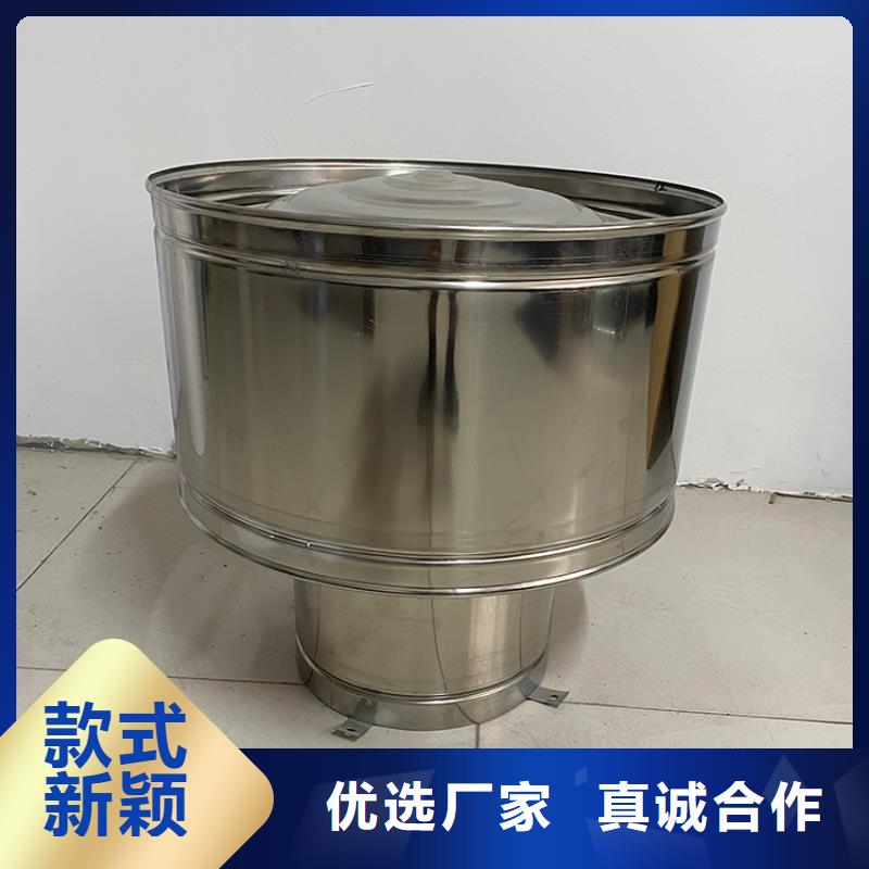 G系列风帽咨询电话