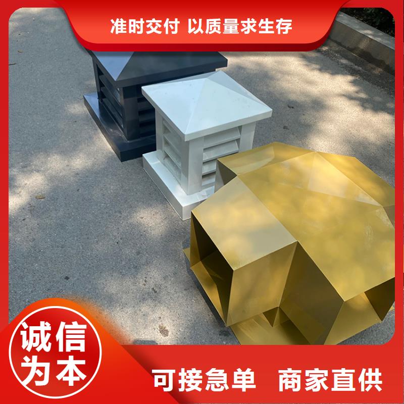 中式古建烟囱帽品质保障