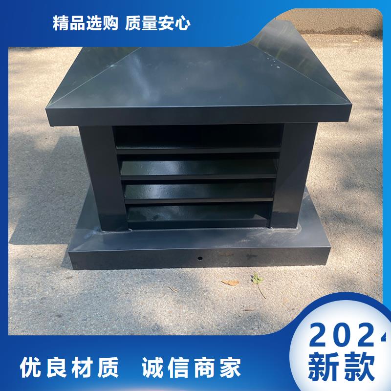 B系列拔气风帽老品牌