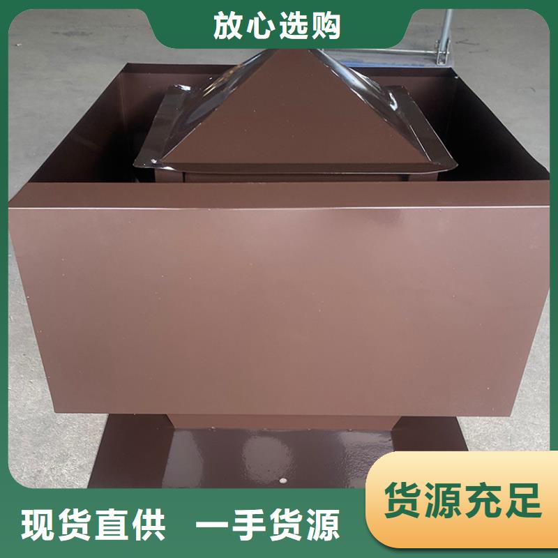 C-FD防倒灌风帽省心可靠