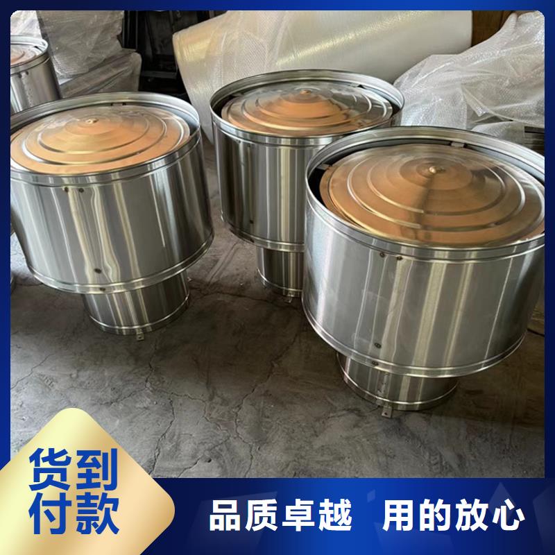 排烟道自力式风帽-专注研发