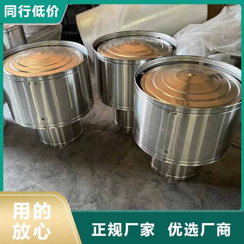 方形百叶风帽量大优先发货