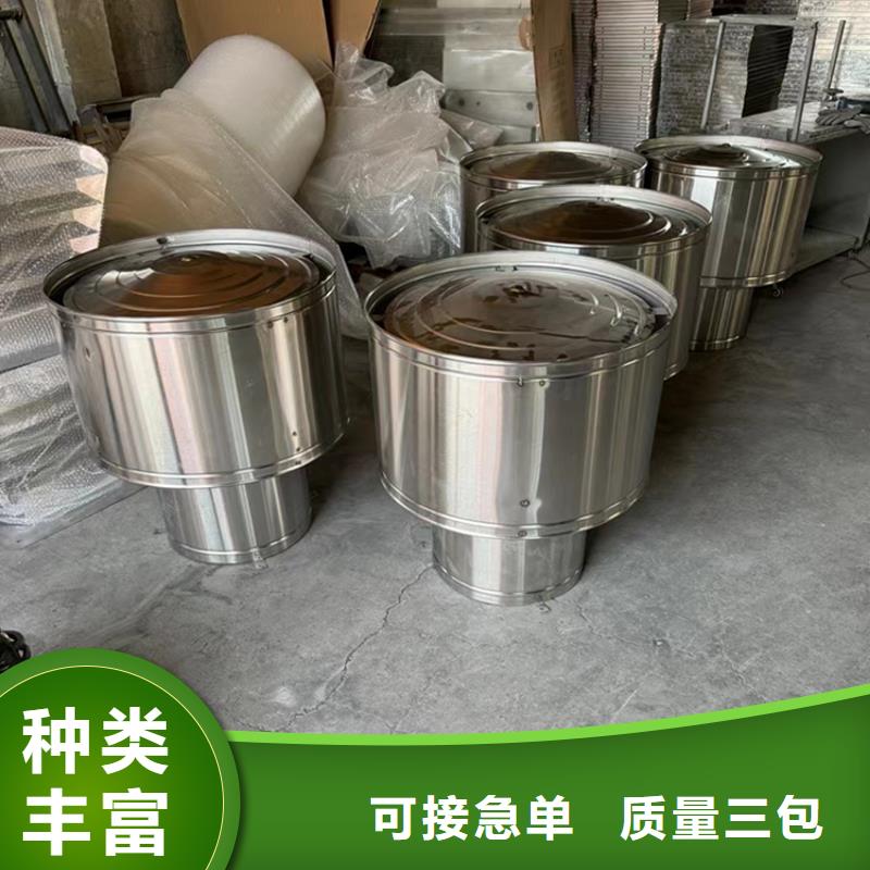 F系列方形排气道风帽信誉为重