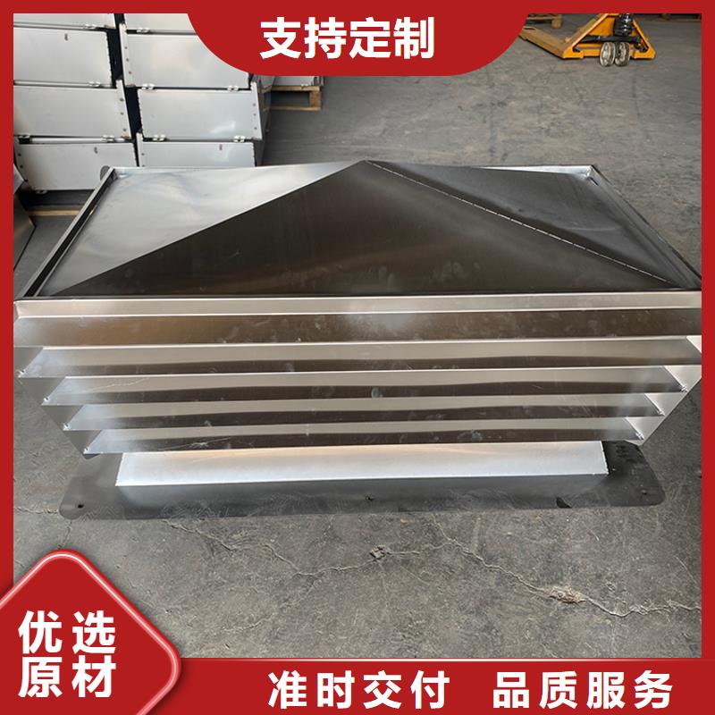 D系列四孔风帽-全国接单