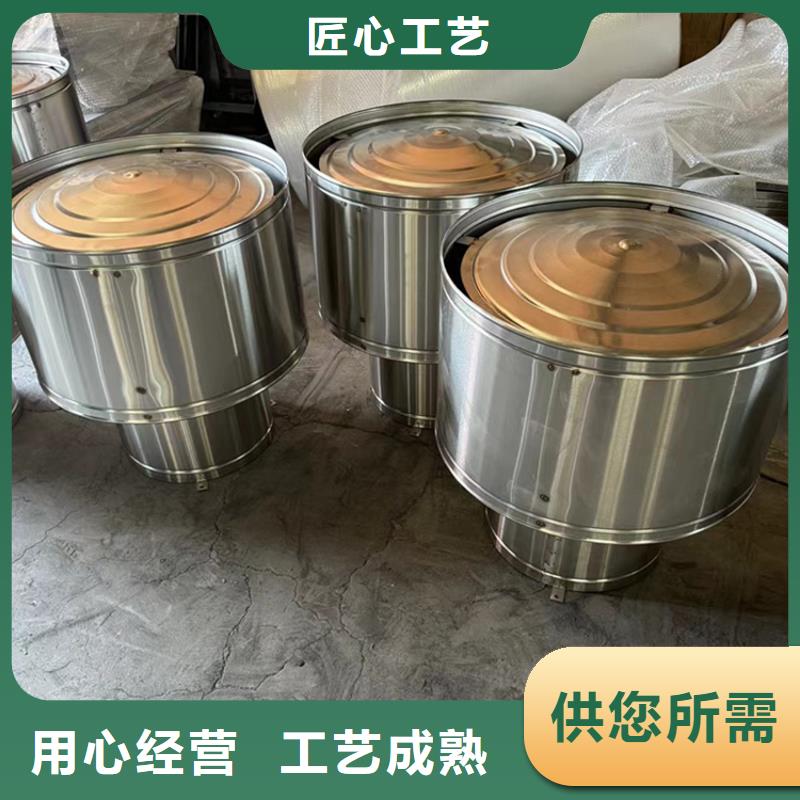 350型不锈钢止回式风帽现货批发