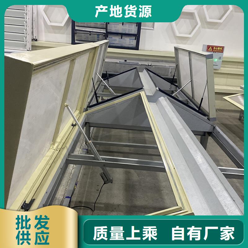 甄选:供应商【通风天窗】,C-FD防倒灌风帽出厂价